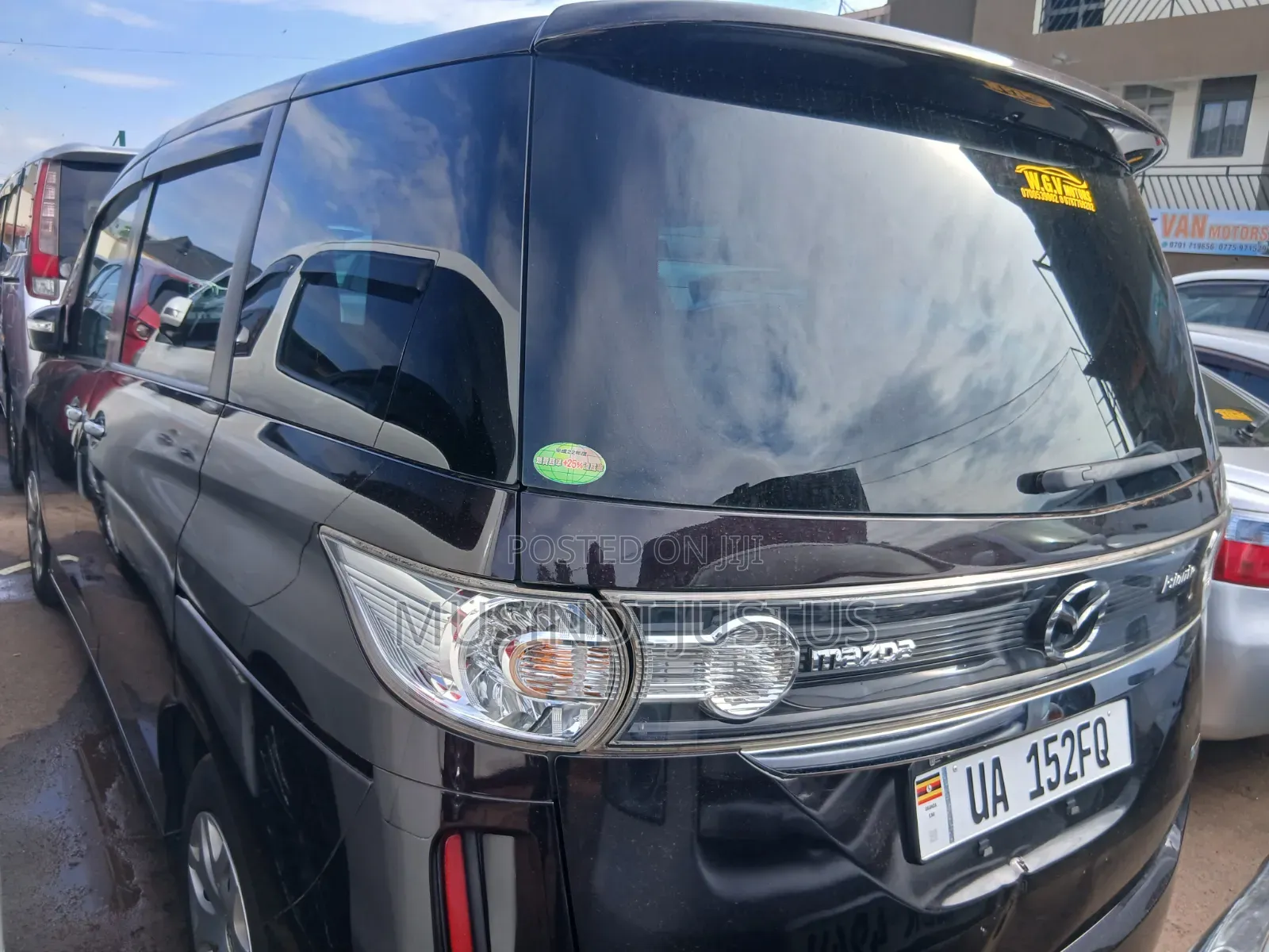 Mazda Biante 2014 Maroon
