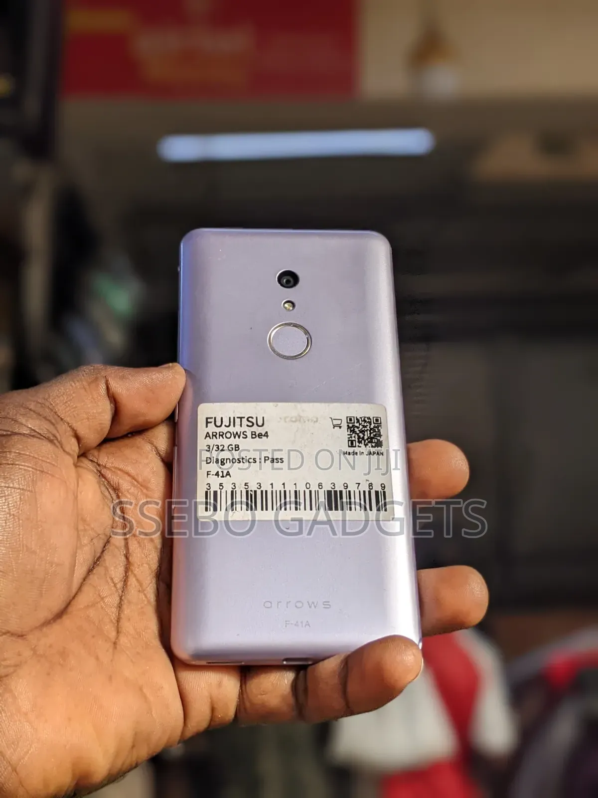 Fujitsu F-42A 32 GB Purple