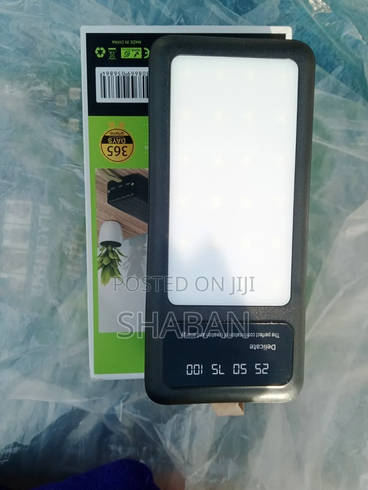 20000mAh Power Bank