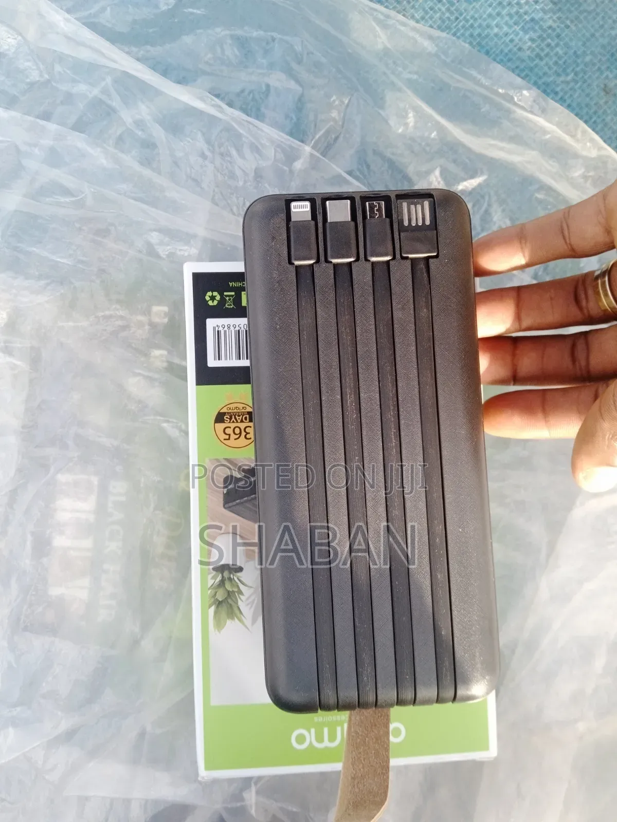 20000mAh Power Bank