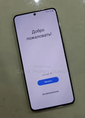 Samsung Galaxy S21 FE 5G 128 GB Purple