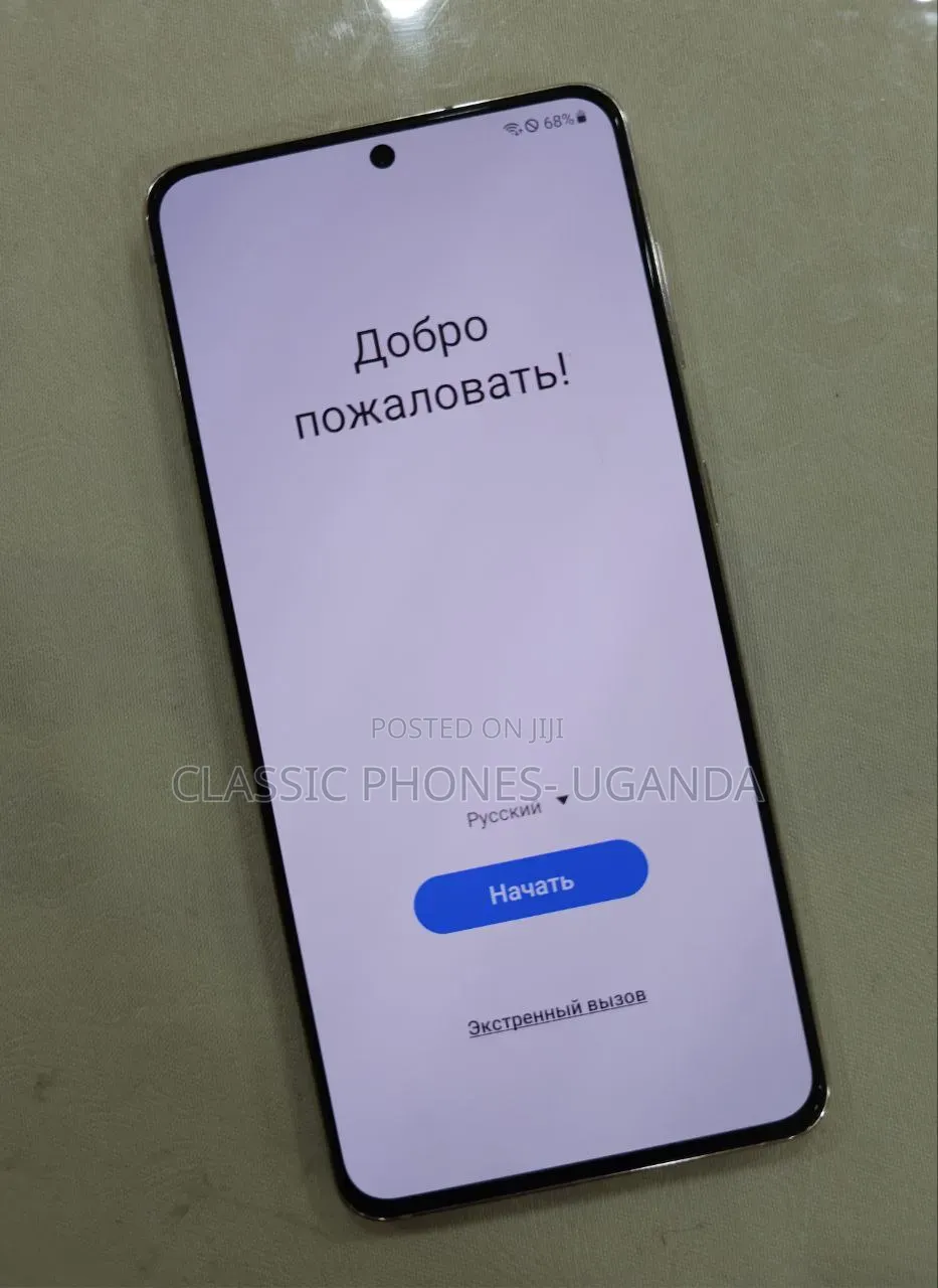 Samsung Galaxy S21 FE 5G 128 GB Purple
