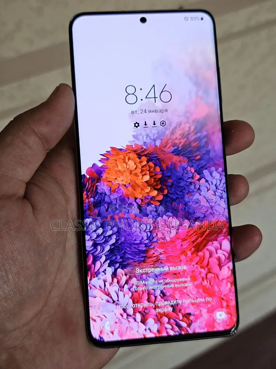 Samsung Galaxy S20+ 5G 256 GB Silver