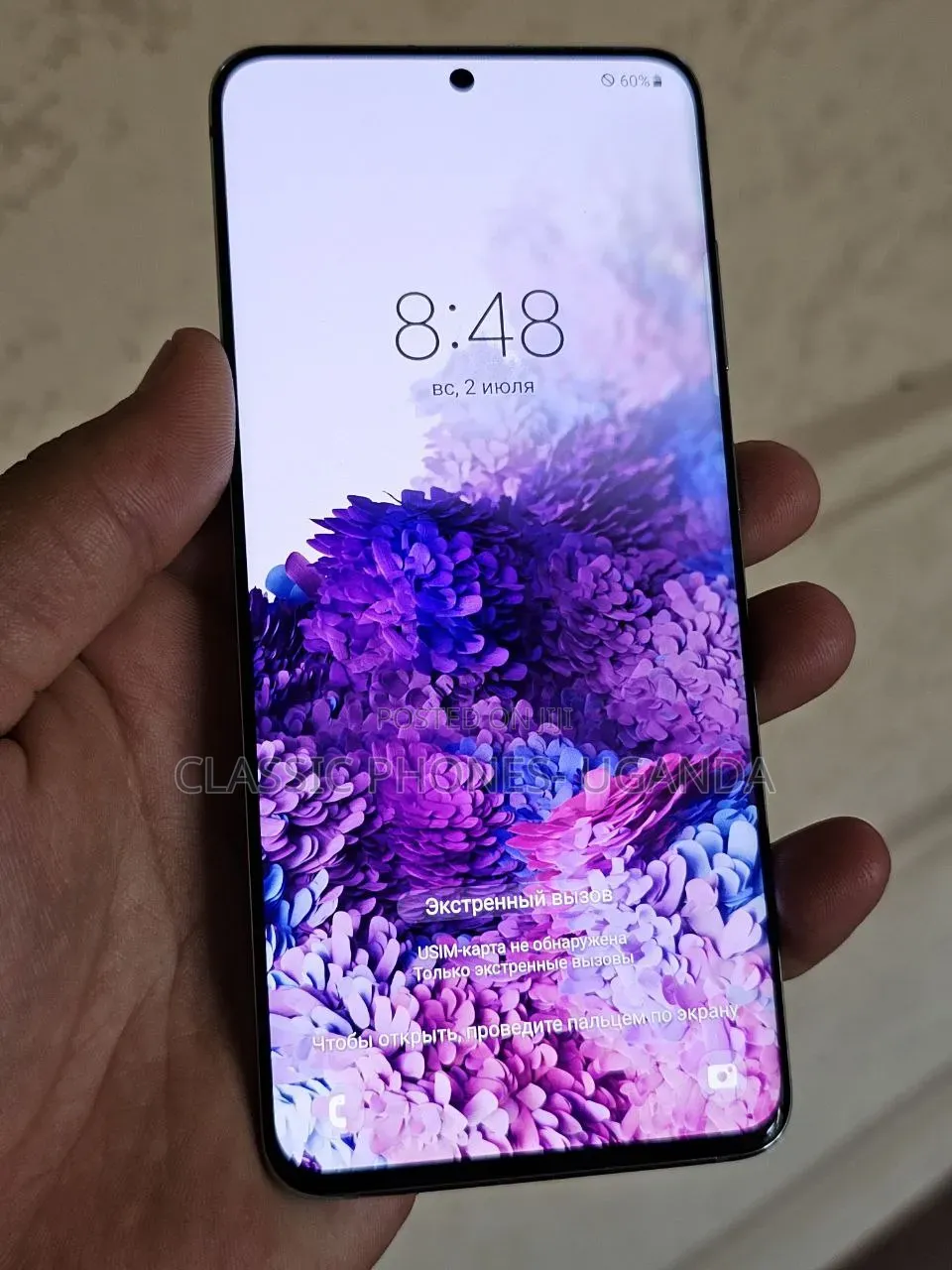 Samsung Galaxy S20+ 5G 256 GB Silver