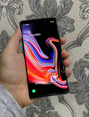 Samsung Galaxy Note 9 128 GB White