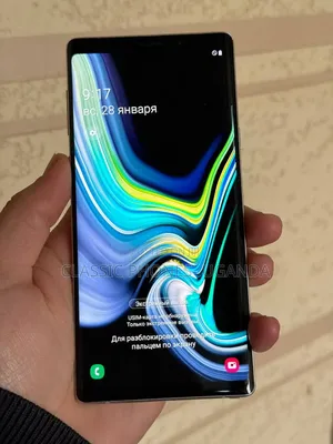 Samsung Galaxy Note 9 128 GB White