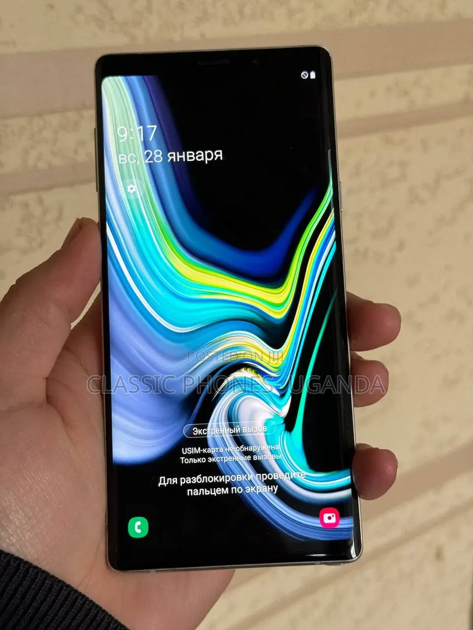 Samsung Galaxy Note 9 128 GB White