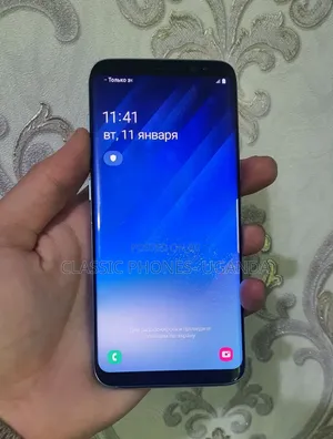 Samsung Galaxy S8 Plus 64 GB Green