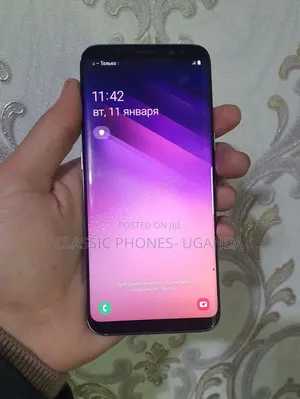 Samsung Galaxy S8 Plus 64 GB Green