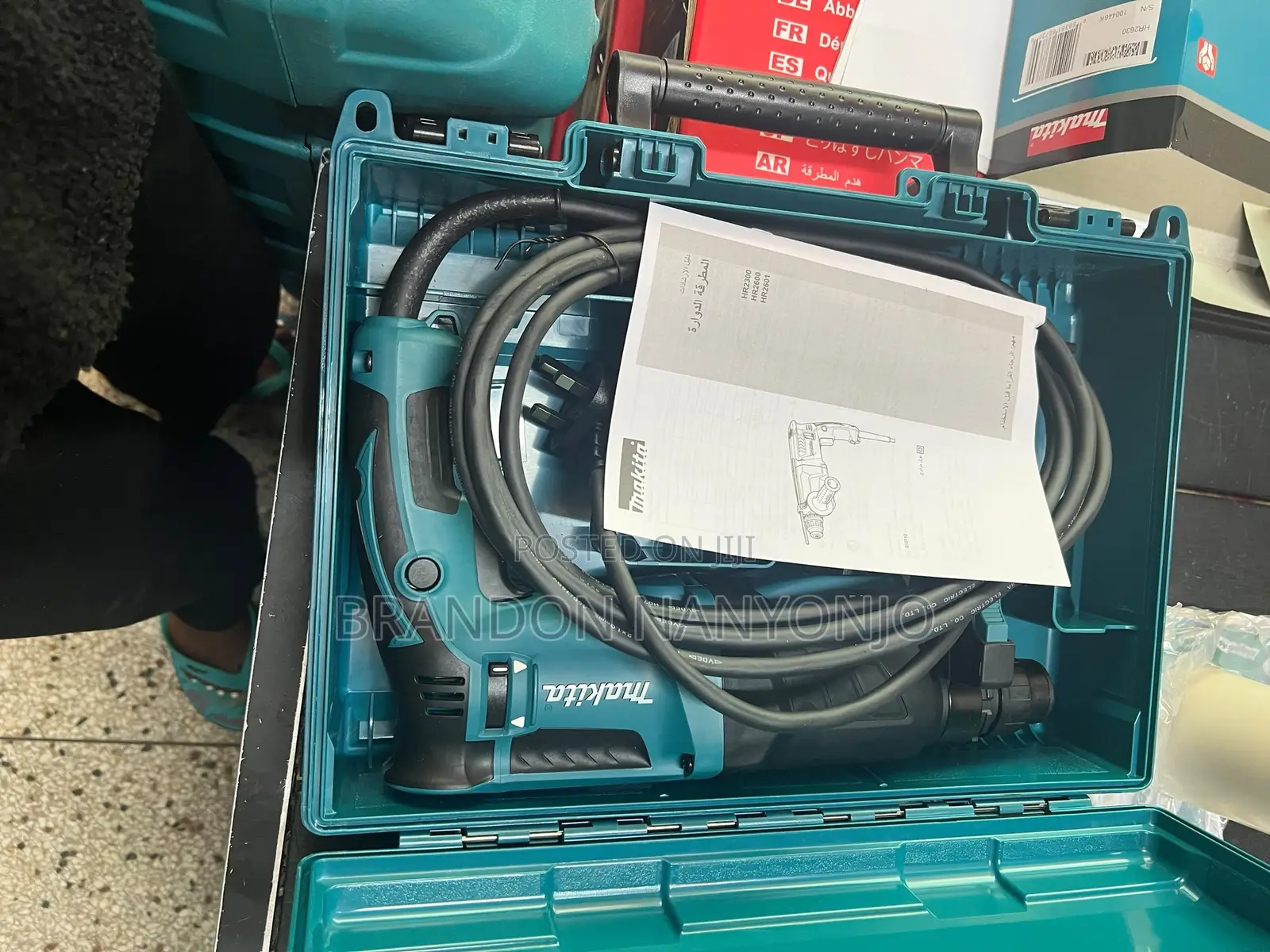 Electric Hand Drill