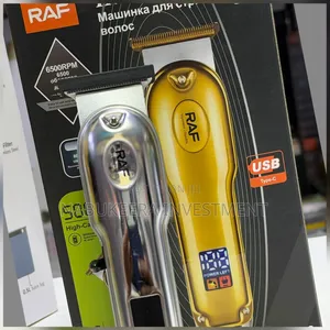 RAF Hair Clipper