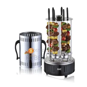 RAF R.8612 Electric Skewer Grill