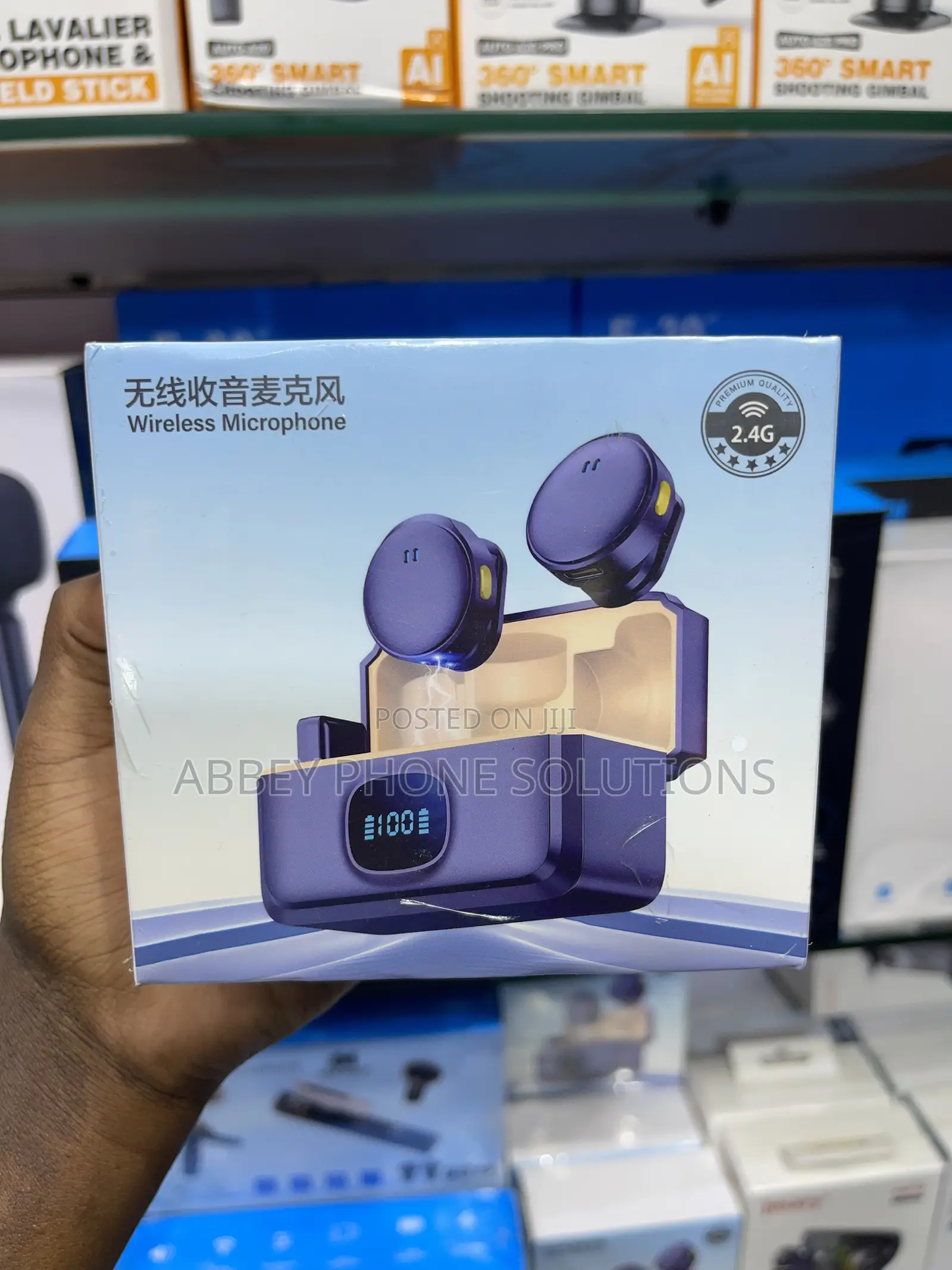 Wireless Microphone