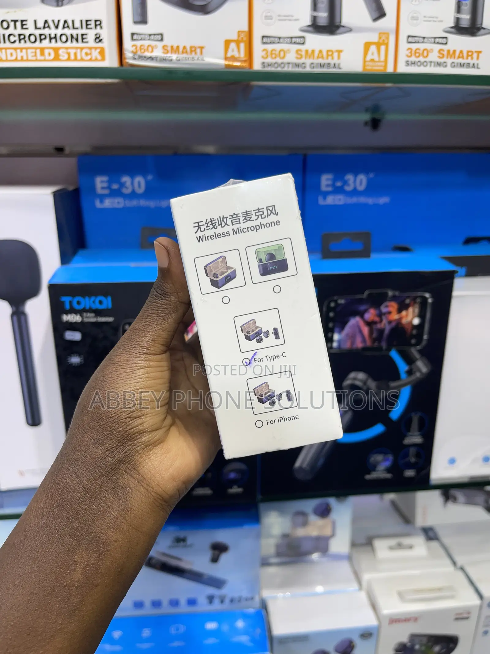 Wireless Microphone