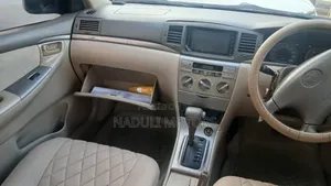 Toyota Corolla 2005 Silver