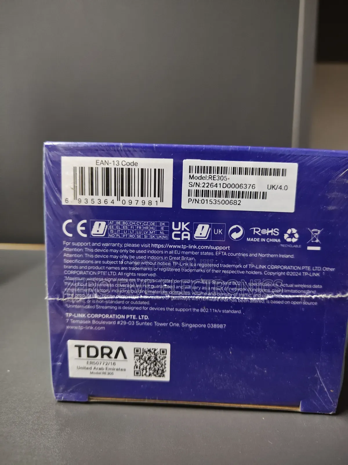 TP-Link Mesh Wifi Extender