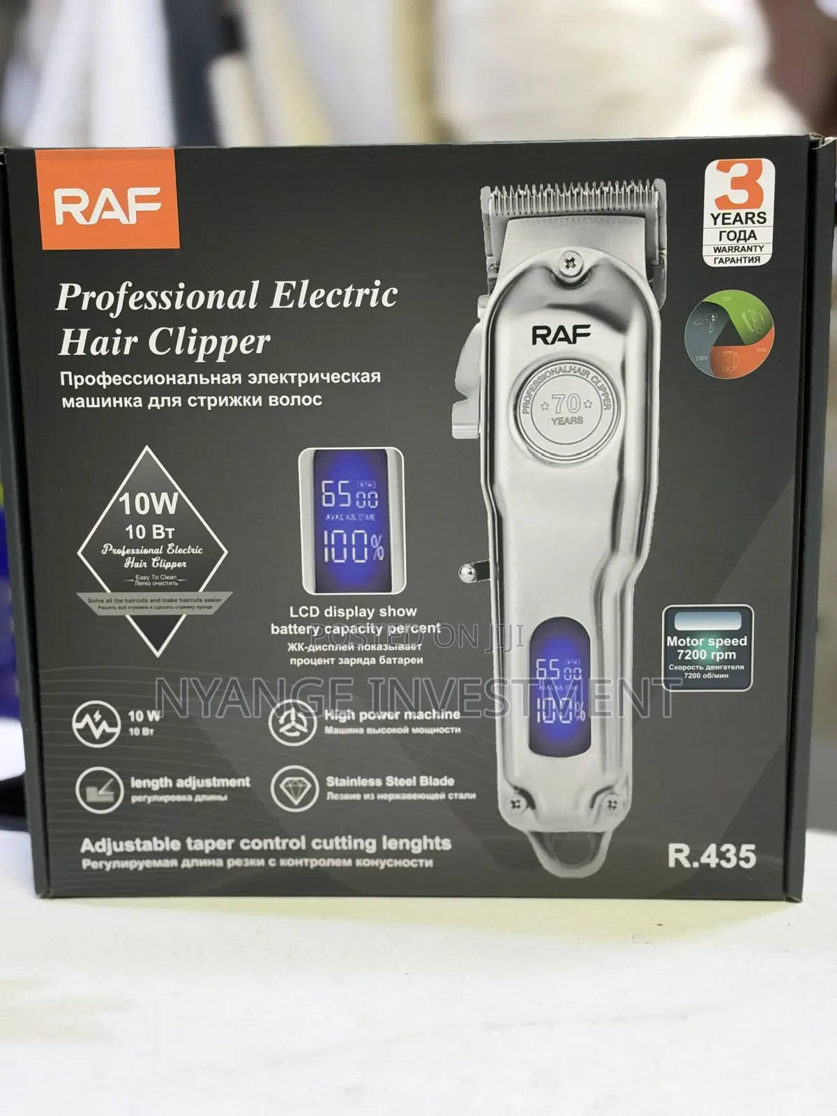 RAF Professional Electric Hair Clipper (Model R.435).