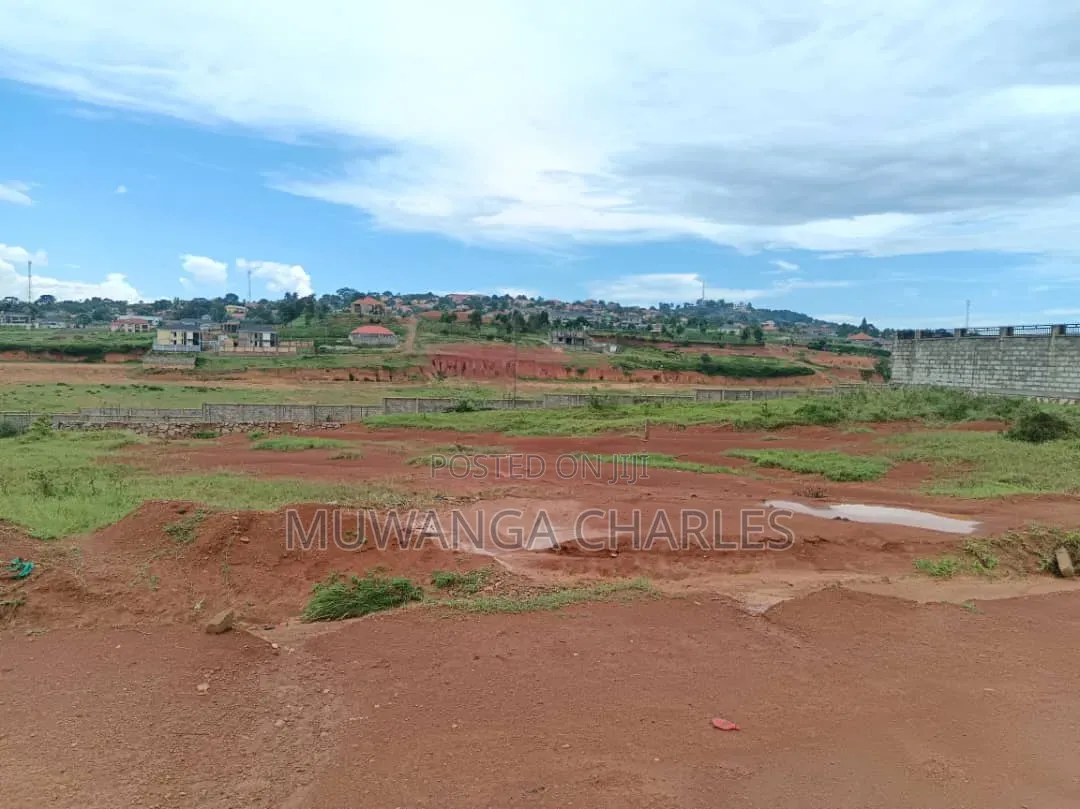 Plot on Sale at See Namilyango