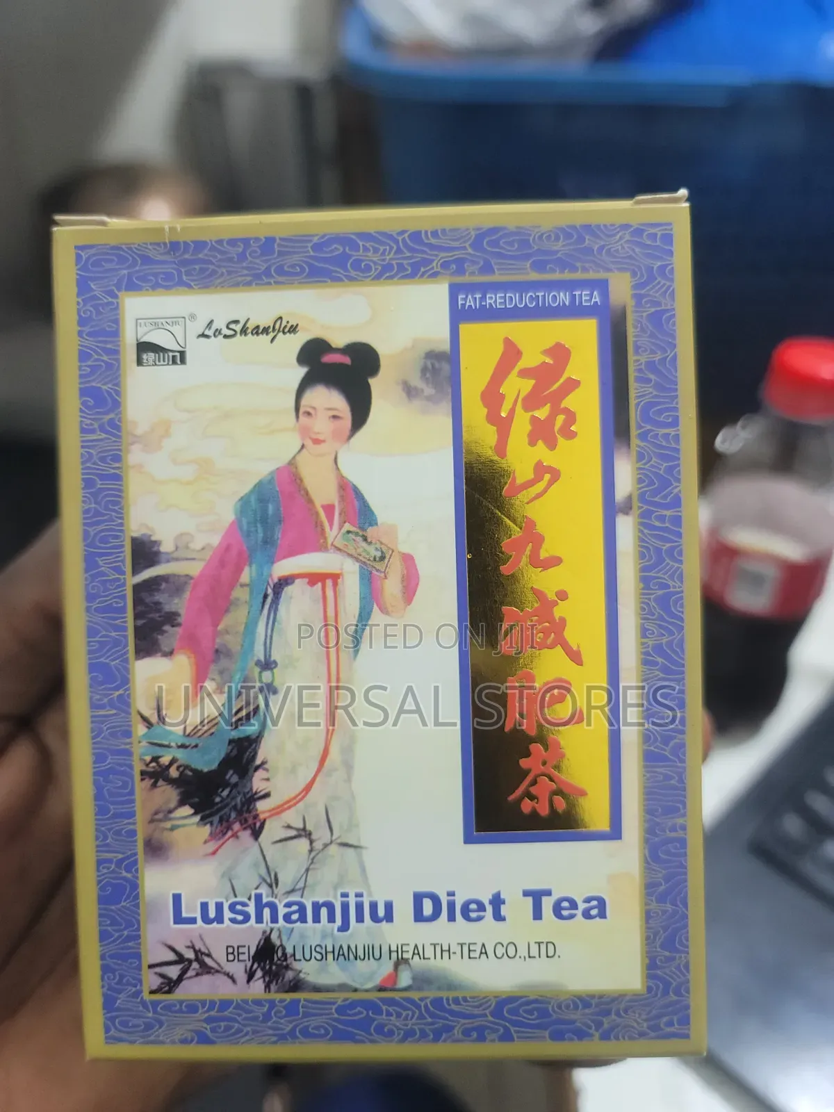 Chinese Sliming Tea