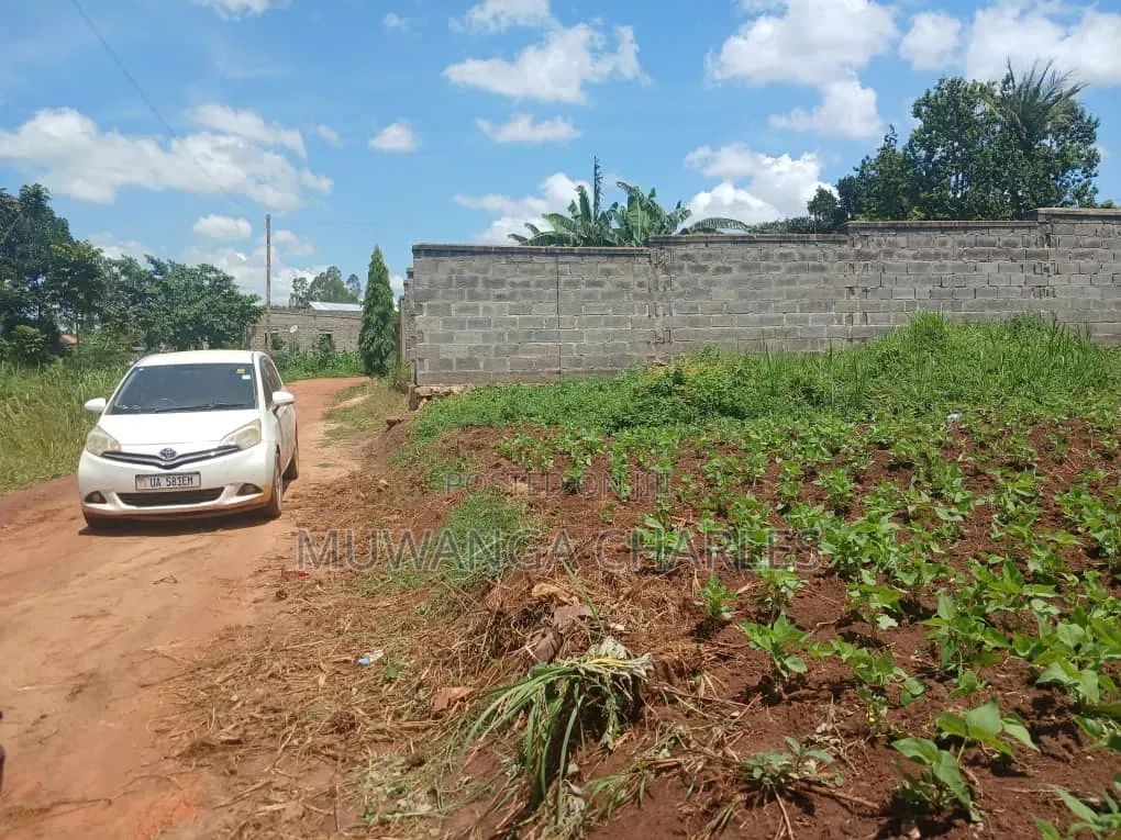 Plot on Sale at Seeta Kigunga