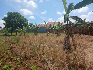 Plot on Sale at Seeta Kigunga