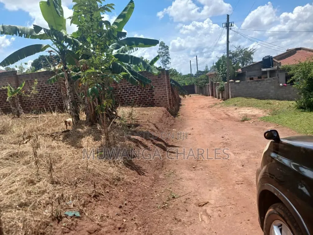 Plot on Sale at Seeta Kigunga