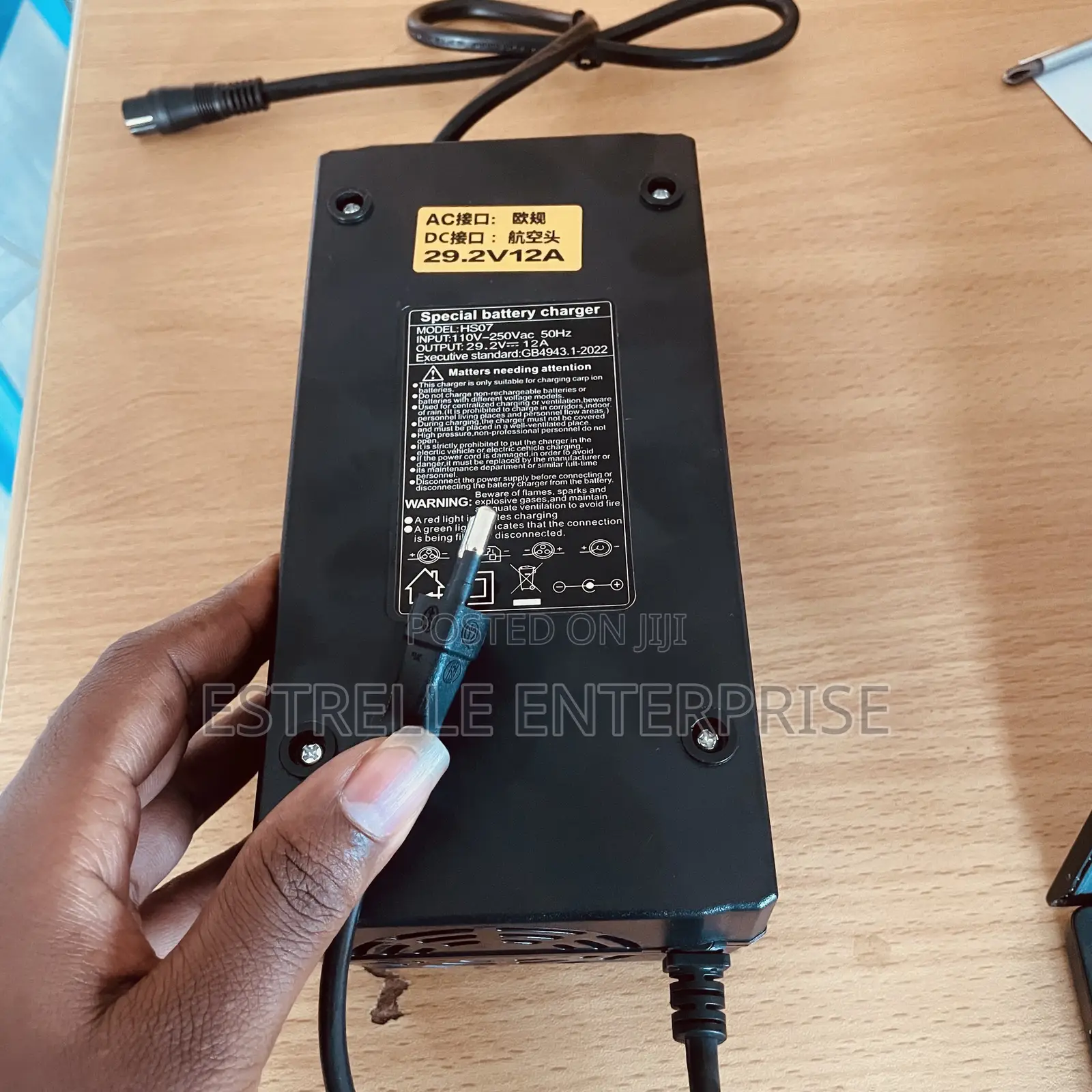 29.2V 12A Lithium Battery Charger – 24V LiFePO4 Fast Charger