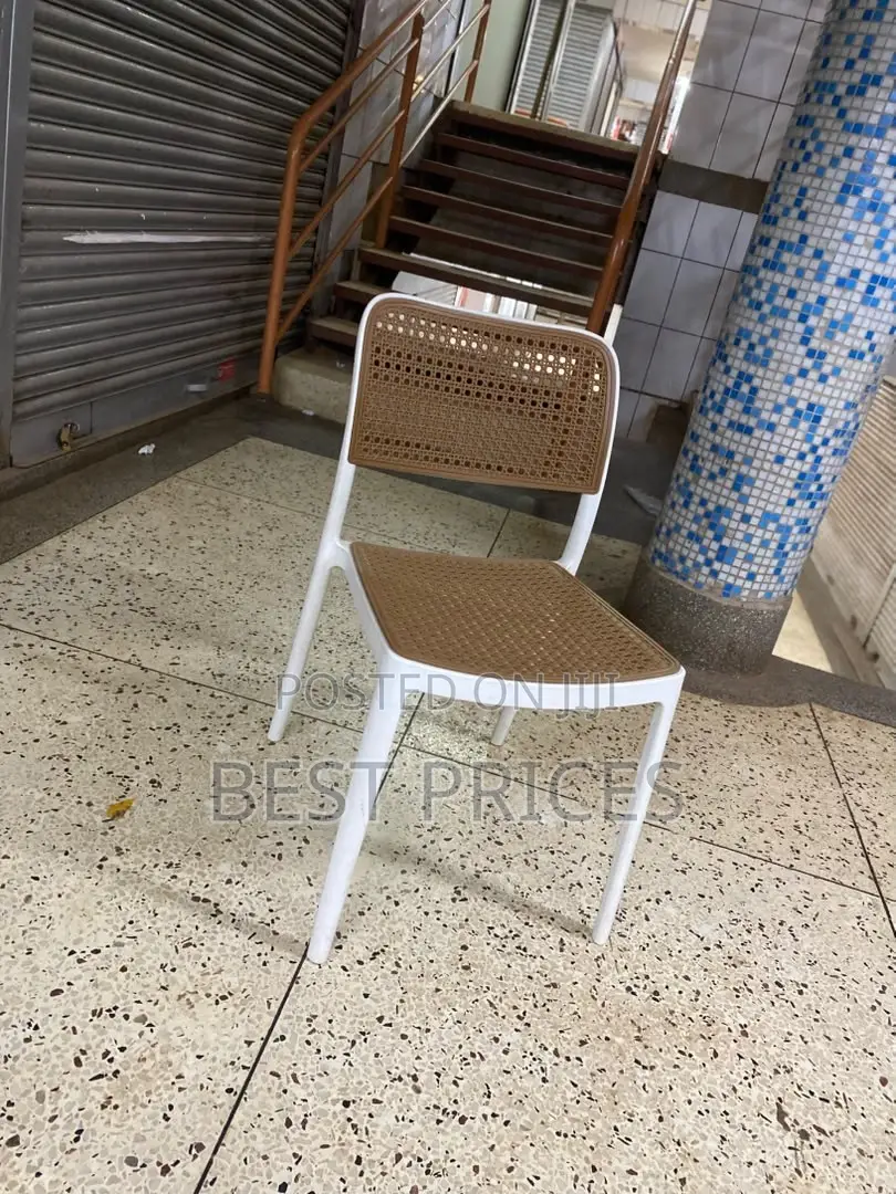 Rattan Weave Dining Chair with Armrests