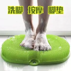 Silicone Foot Scrubber Massage Mat