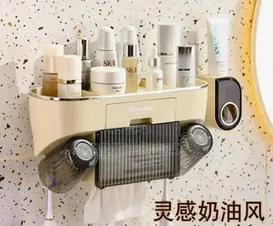 Wall-Mounted Bathroom Organizer with Toothbrush Holder & Cosmetics