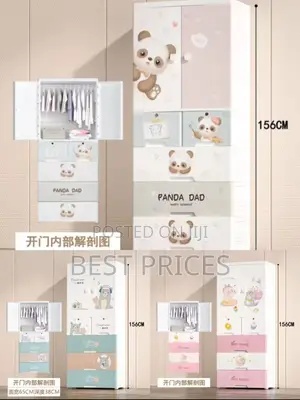 Kids Wardrobe 156CM | Hanging Rail + 4 Drawers