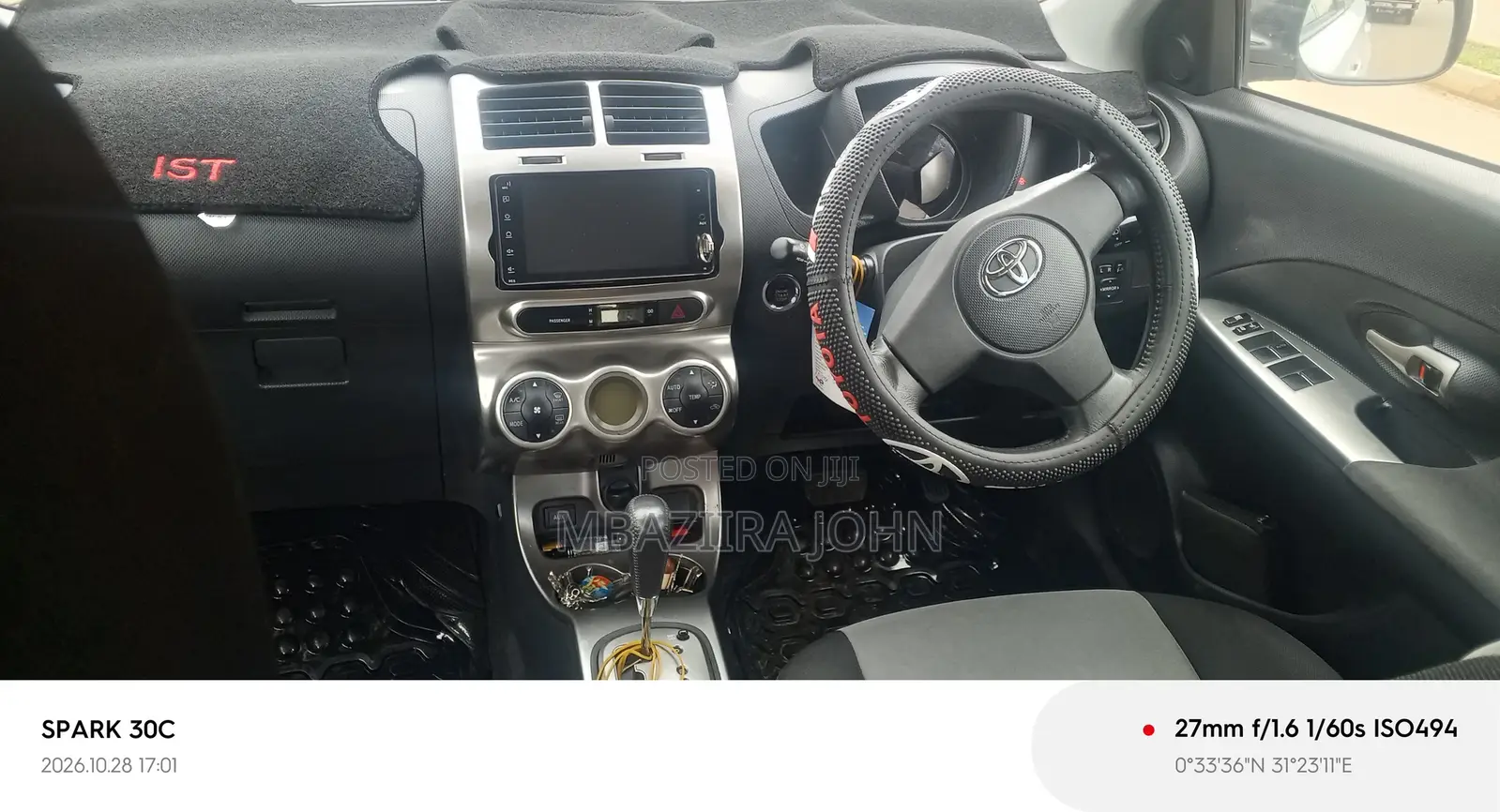 Toyota IST 2012 Pearl