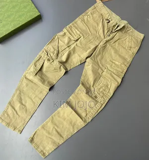 Amasing Cargo Pants