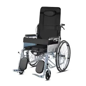 Reclining Wheelchair 1010