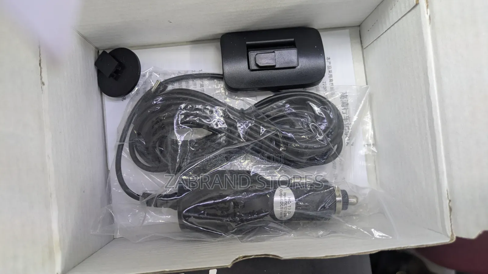 Black Box Traffic Recorder