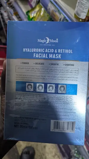 Hyaluronic Acid & Retinol Facial Mask