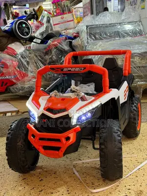 Rechargeable Kids Toy Car