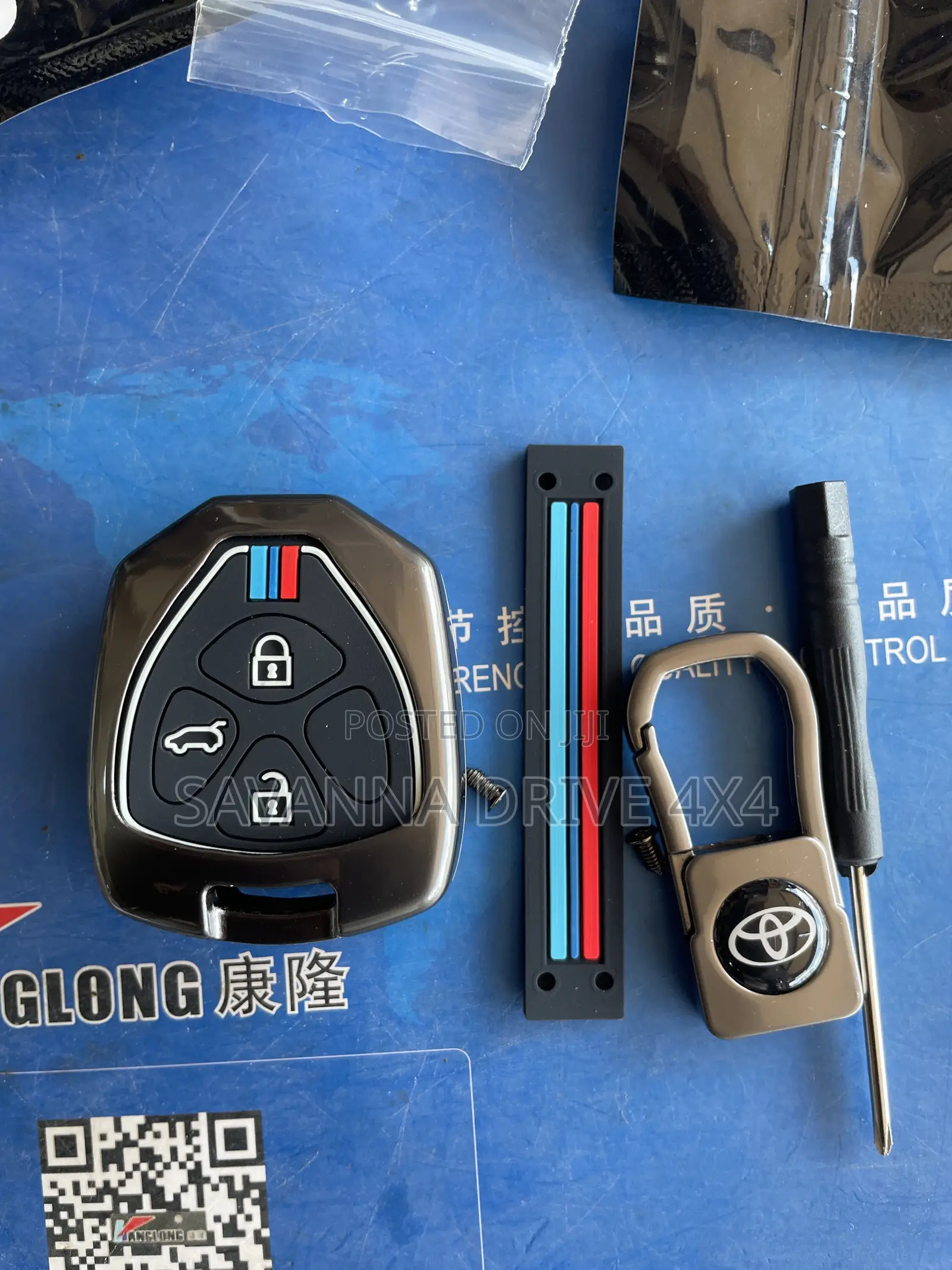 Luxury Car Key Case for Noah