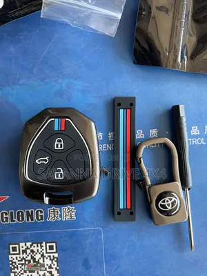 Luxury Car Key Case for Noah
