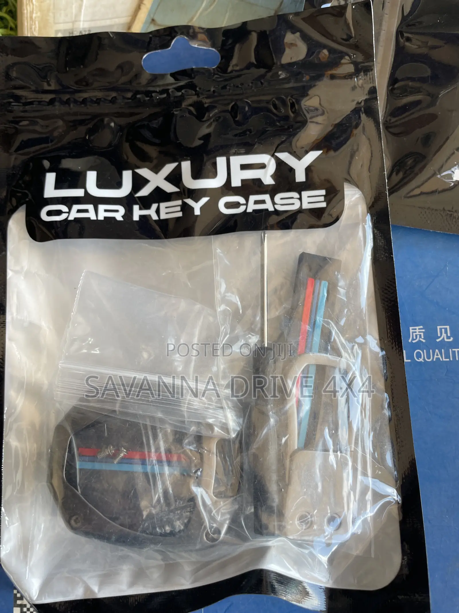 Luxury Car Key Case for Noah