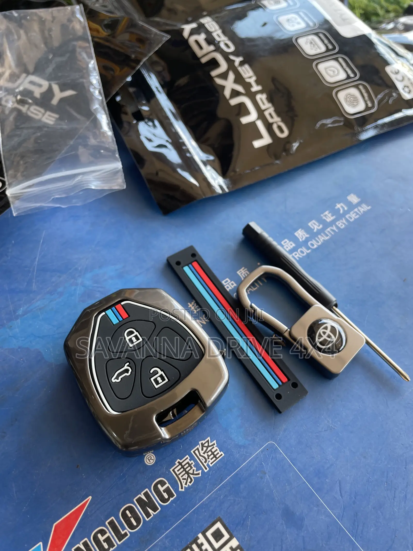 Luxury Car Key Case for Noah