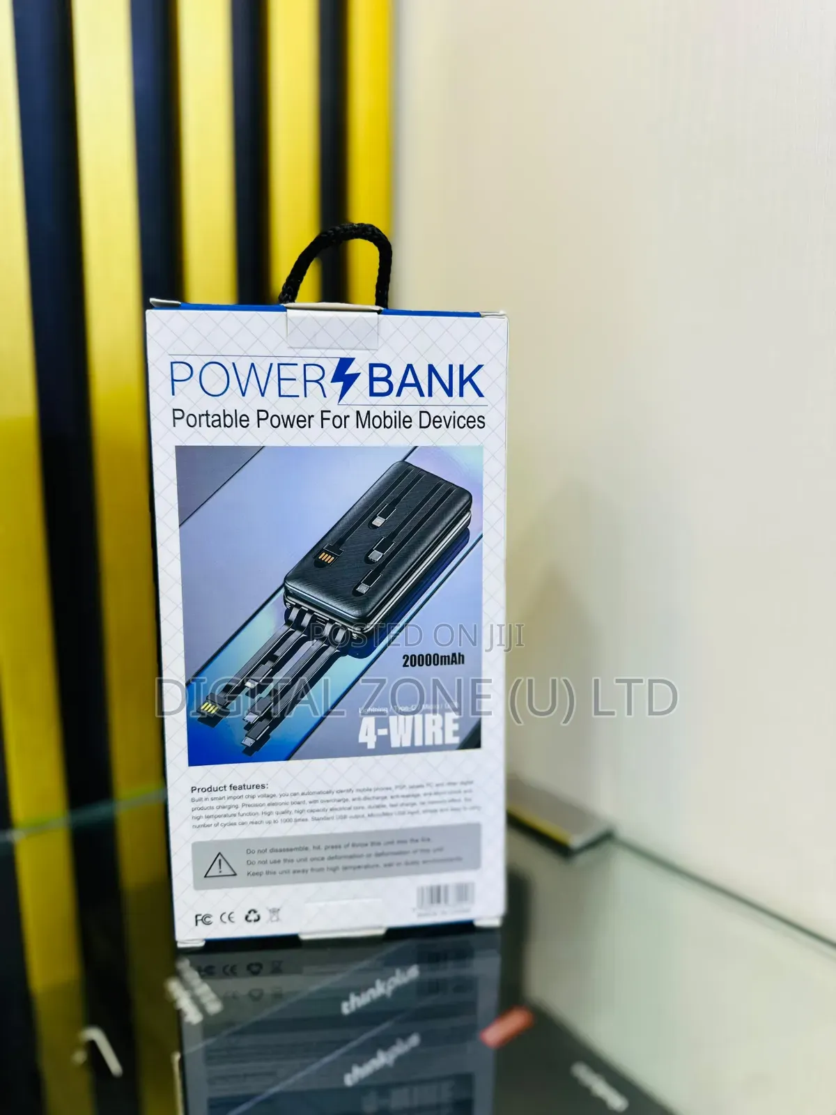 Smart Powerbank