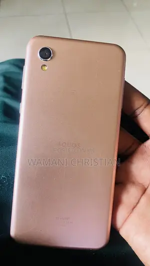 Sharp Aquos Sense 2 SHV43 32 GB Bronze