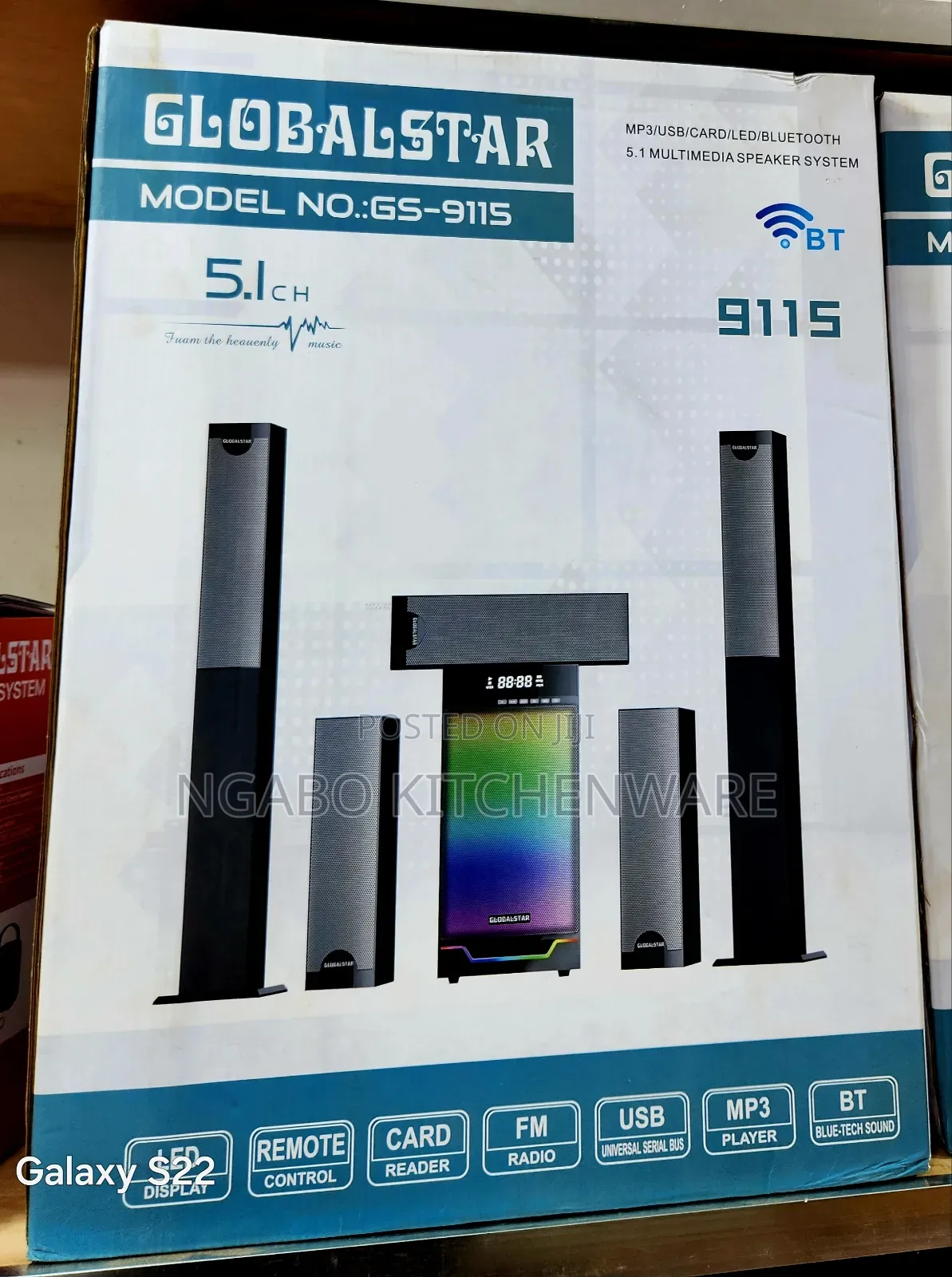 Home Theater Speaker System.