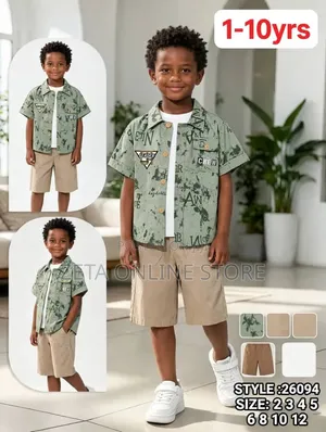 Boys 3pc Kite Available
