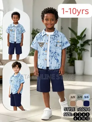 Boys 3pc Kite Available