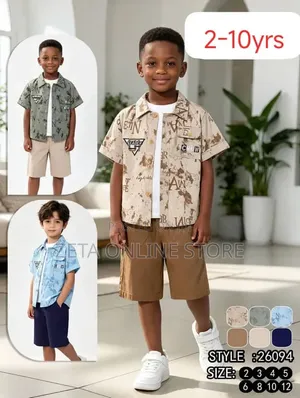 Boys 3pc Kite Available