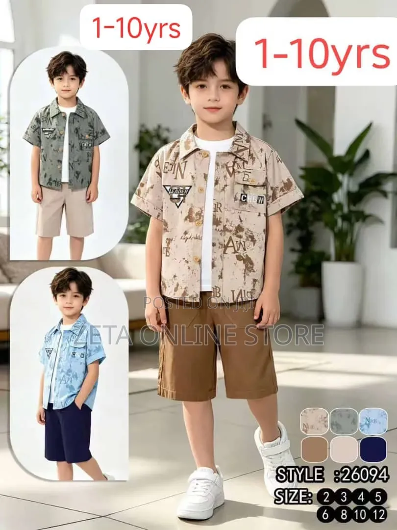 Boys 3pc Kite Available