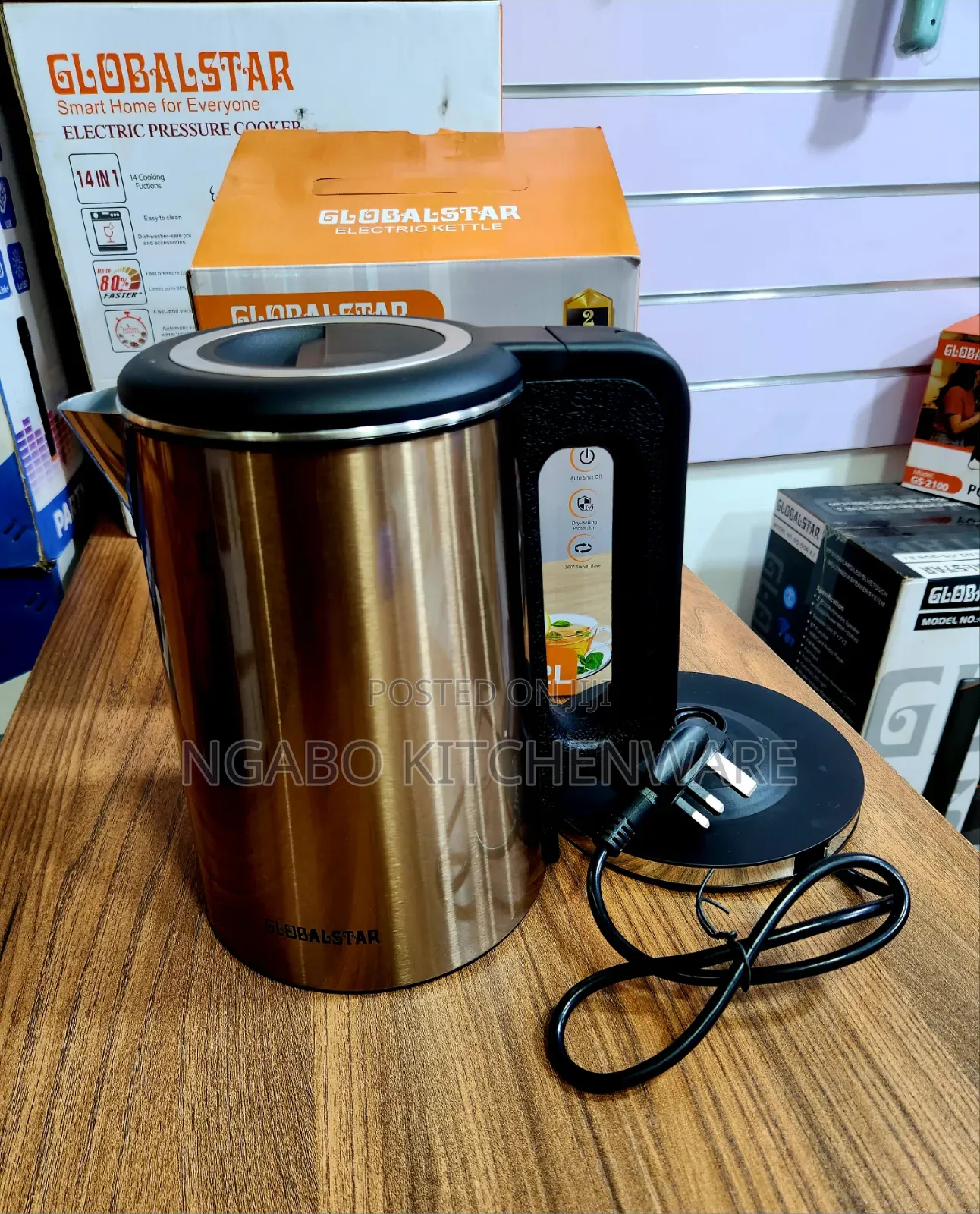Electric Kettle.