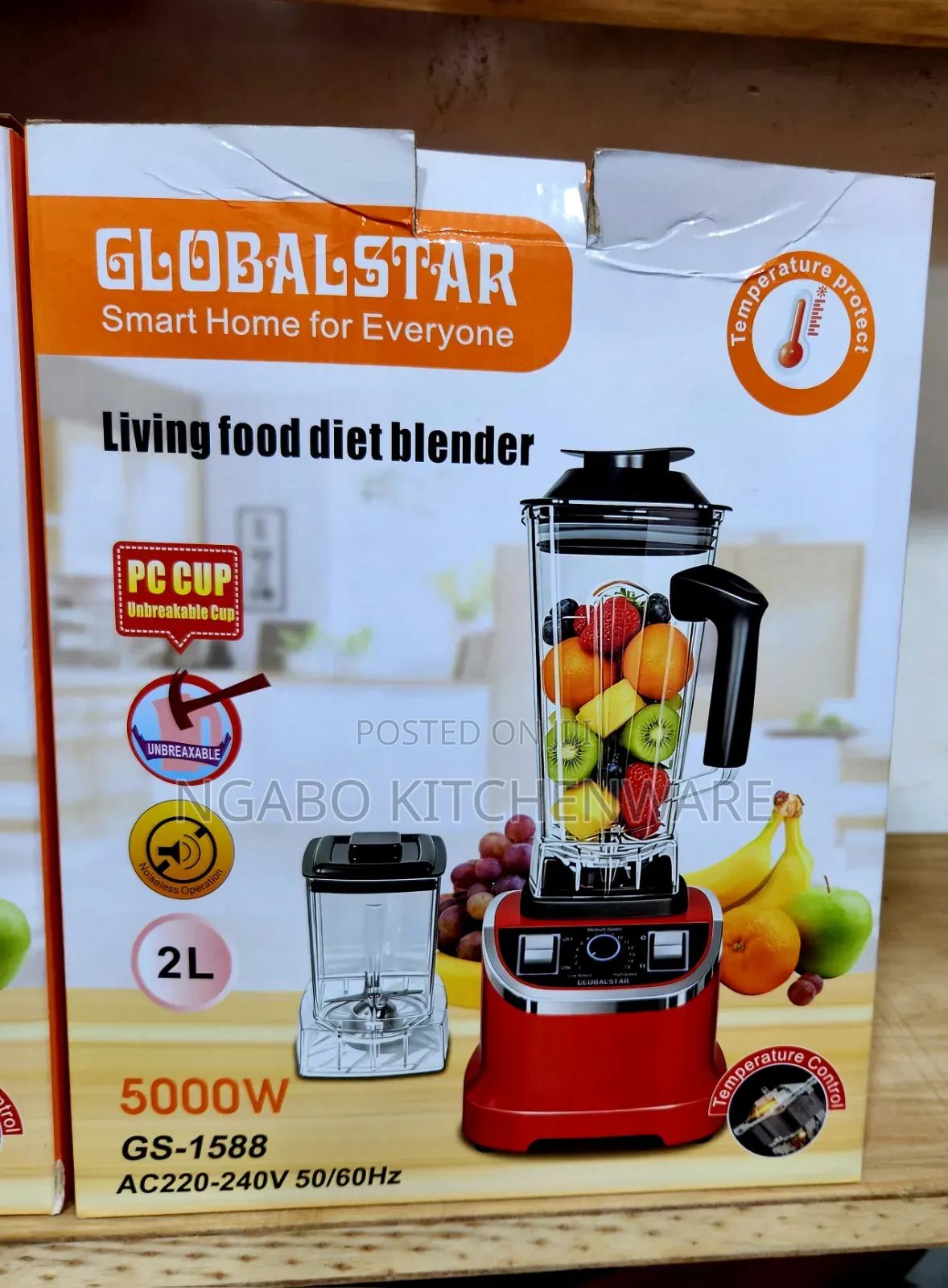 Blender Electric.